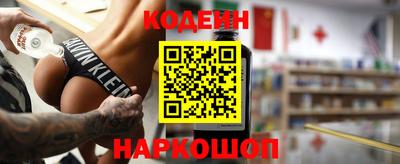 мескалин Бузулук