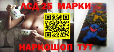 apvp Бугуруслан