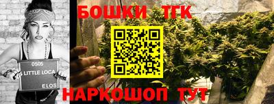apvp Бугуруслан