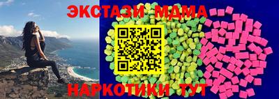 apvp Бугуруслан