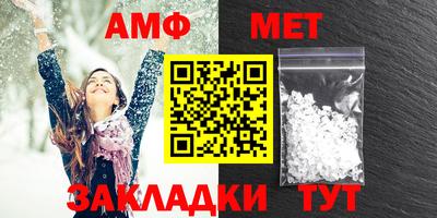 apvp Бугуруслан