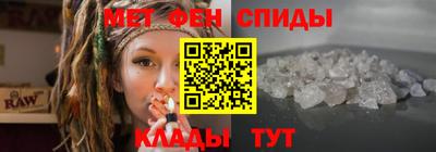 мескалин Бузулук