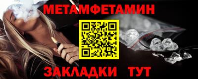 apvp Бугуруслан
