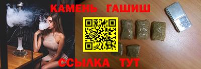 мескалин Бузулук