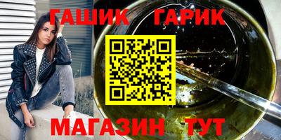 мескалин Бузулук