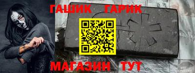 мескалин Бузулук