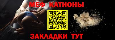 apvp Бугуруслан