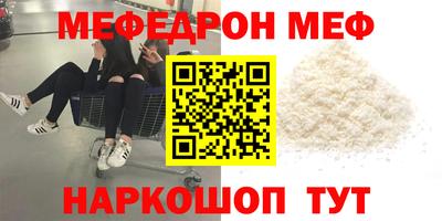 apvp Бугуруслан