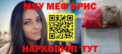 apvp Бугуруслан